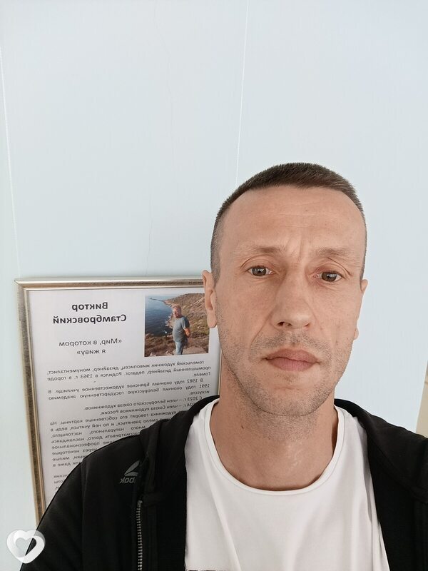 Павел, 46, Гомеле — анкета №2475445