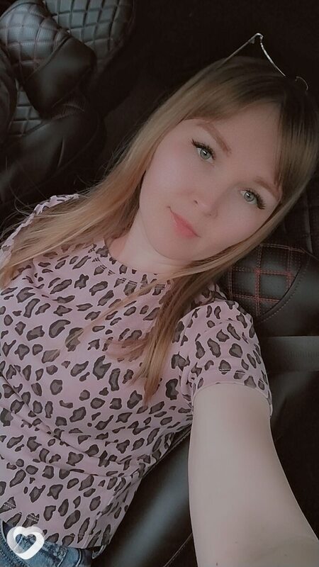 Карина, Шаран