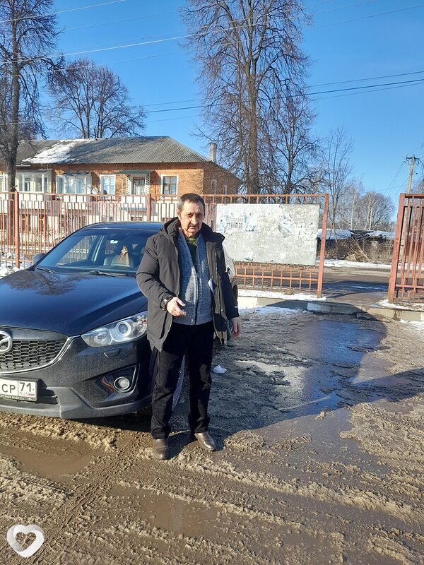 Геннадий, Кимовск