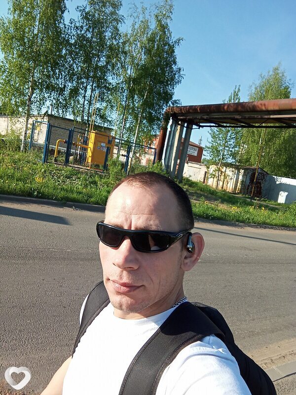 Артур, Тутаев