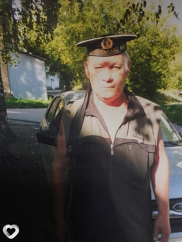 Владимир, Владимир
