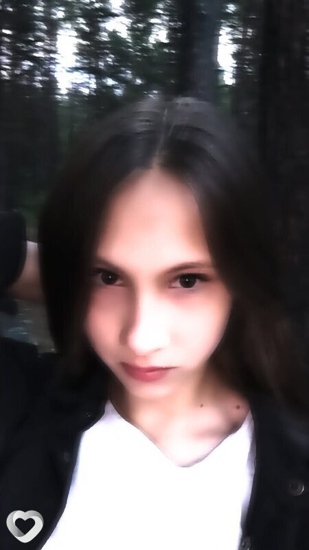 Алёна, Абаза