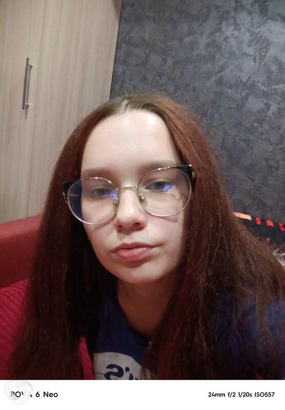 Вика, Североонежск