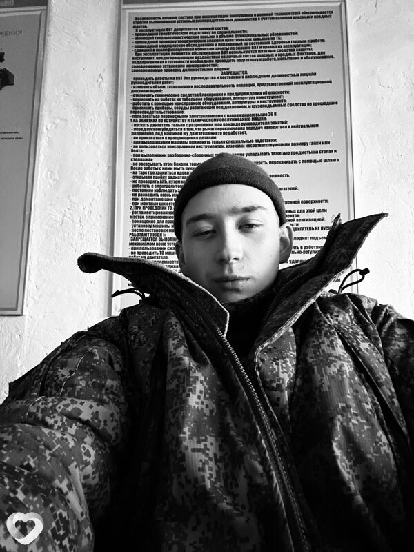 Туча, 26, Иркутске — анкета №2477128