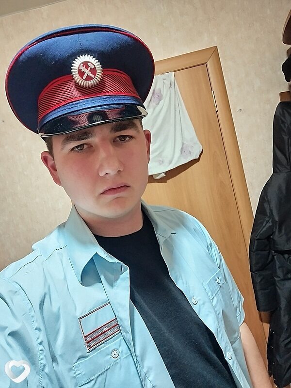 Олег, Магистральный