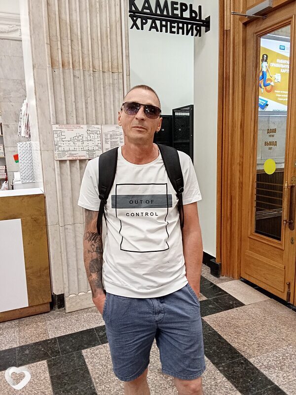 Дмитрий, 45, Минске — анкета №2477383