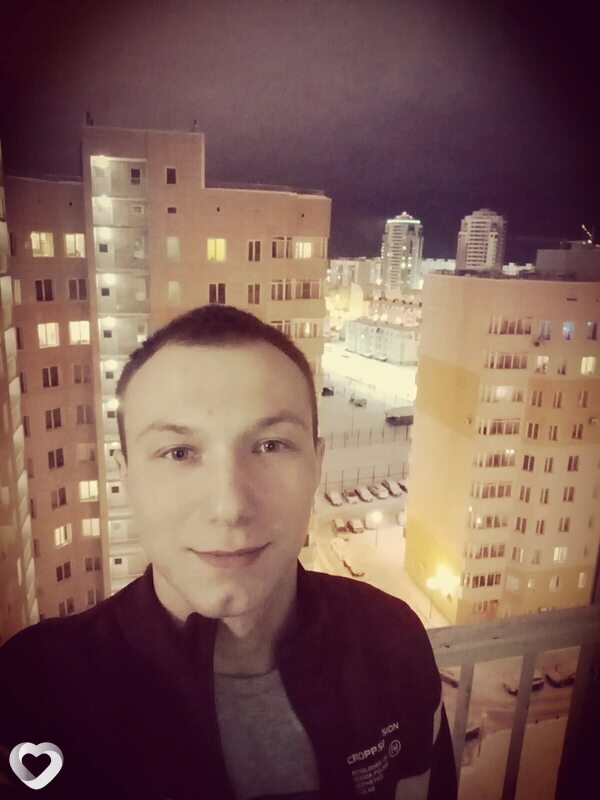 Александр, Тайга