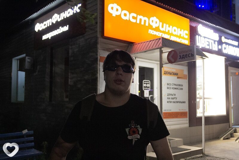 Дмитрий, 21, Оренбурге — анкета №2478452