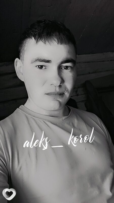 Алексей, 27, Москве — анкета №2478684