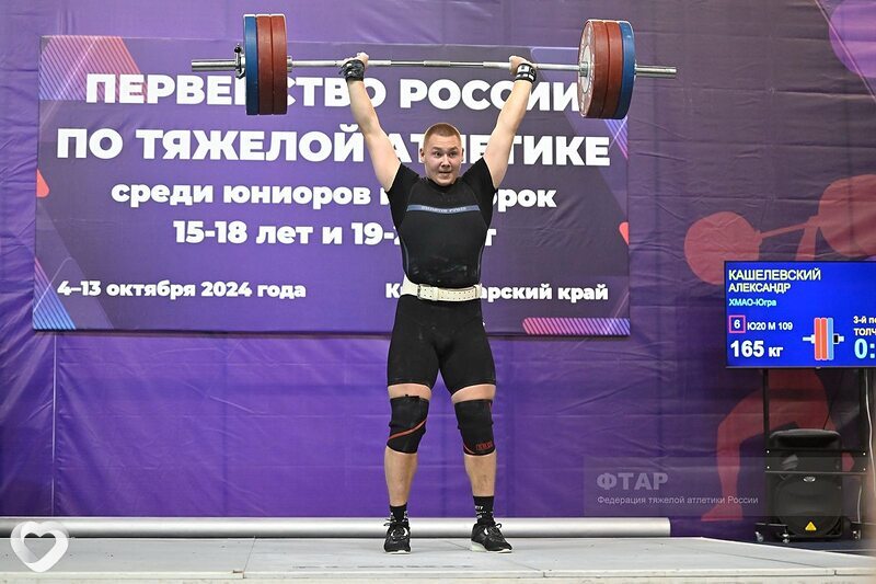 Александр, 20, Ханты-Мансийске — анкета №2478809