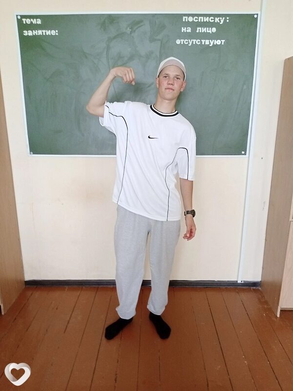 Виктор, 20, Новосибирске — анкета №2479384