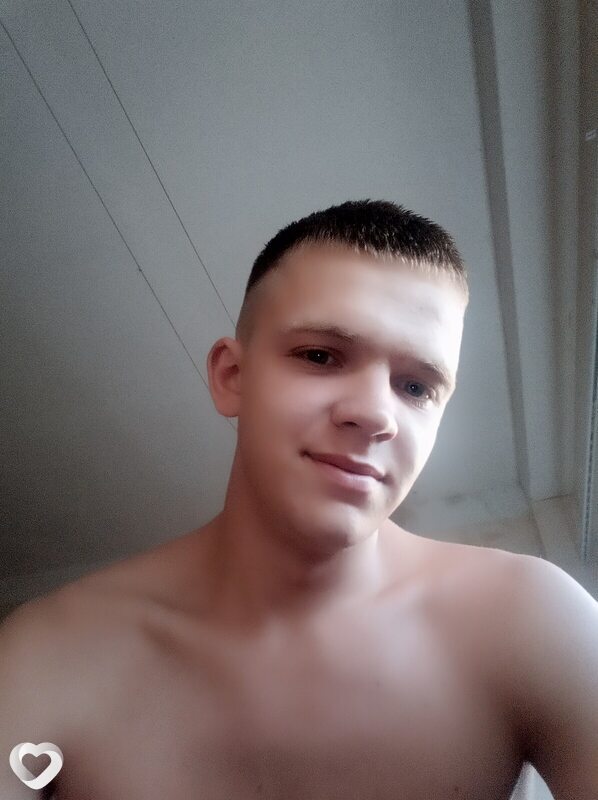 Дима, Брянка