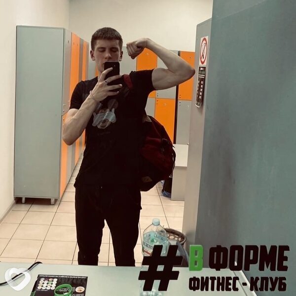 Даниил, 21, Новосибирске — анкета №2480598