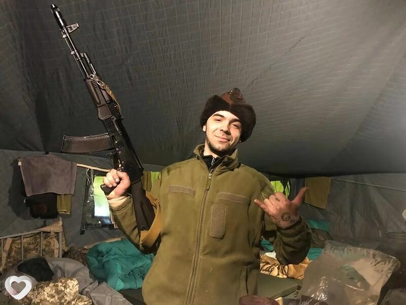 Bublik, Ладыжин