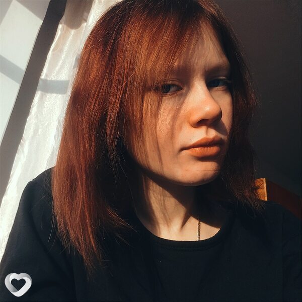Анна Бутылина, Юрга