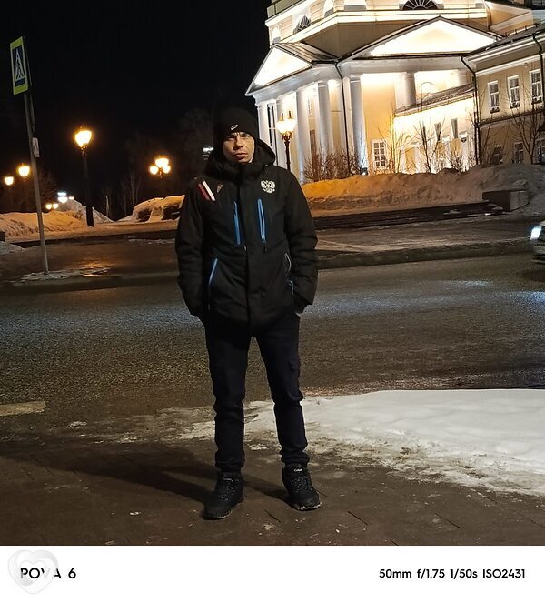 Максим, 40, Перми — анкета №2481845