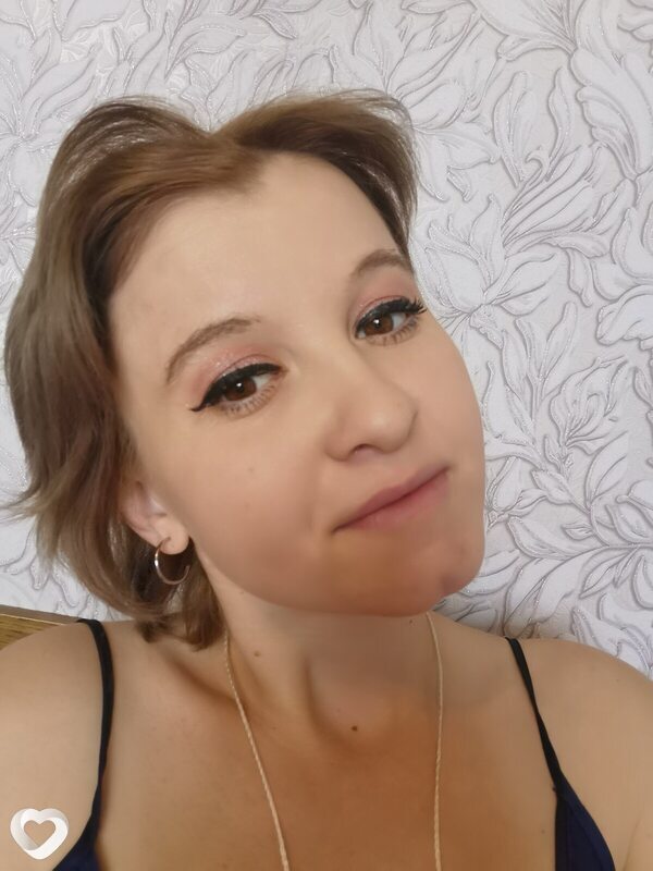 Арина, Дивеево