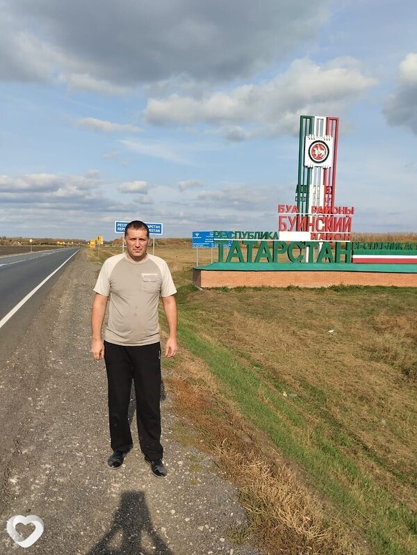 Сергей, Кимовск