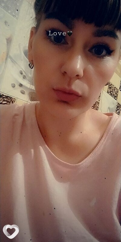 Дарья, Райчихинск