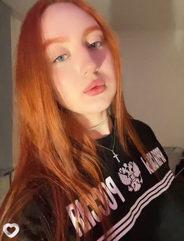 Вера, 23, Томске — анкета №2485173