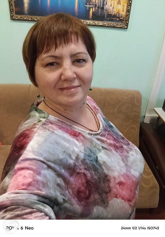 Яна, Тобольск