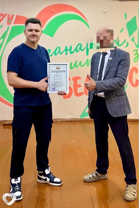 Павел, 37, Минске — анкета №2485764