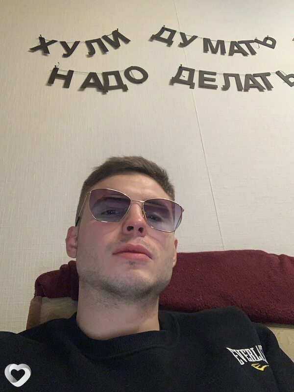 Александр, 23, Владимире — анкета №2486369