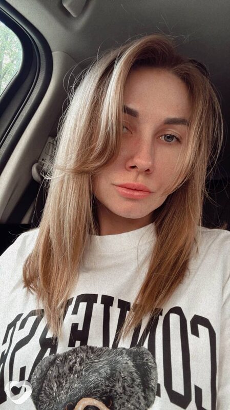 Дарина, Балей