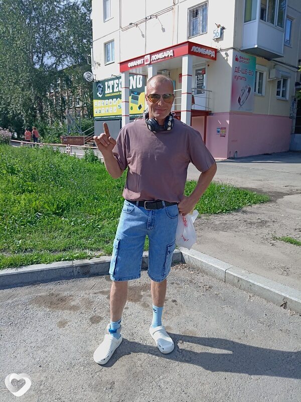 Жека, 45, Каменске-Уральском — анкета №2487116