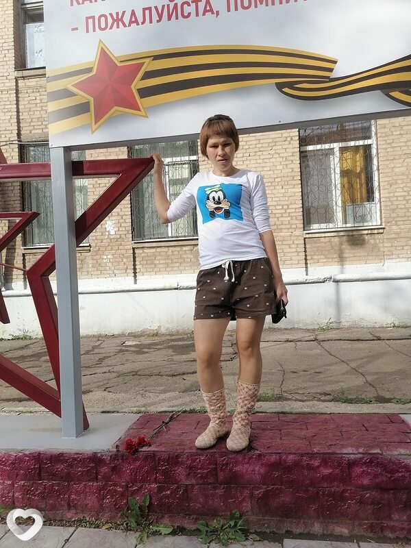 Елена, 35, Самаре — анкета №2487481