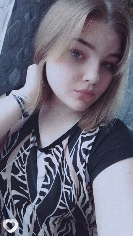 Полина, Исилькуль