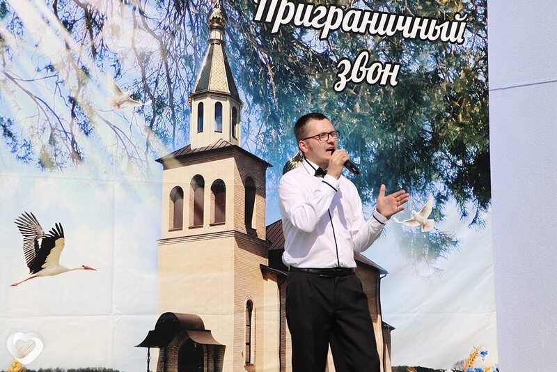Артур, Большая Берестовица