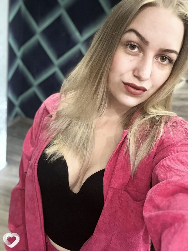 Ирина, Междуреченск