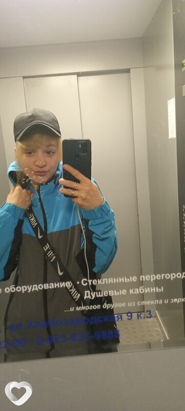 Любовь, 24, Новокузнецке — анкета №2488226