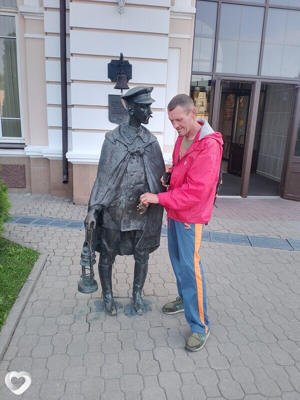 Александр, Рогачев