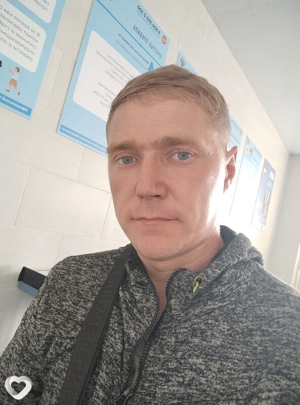 Максим, 37, Междуреченске — анкета №2488553