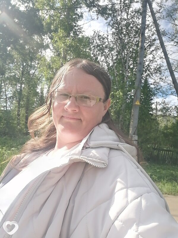 Татьяна, Куса