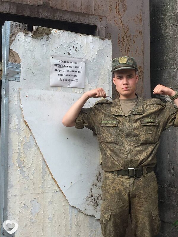 Никита, 22, Чите — анкета №2489694
