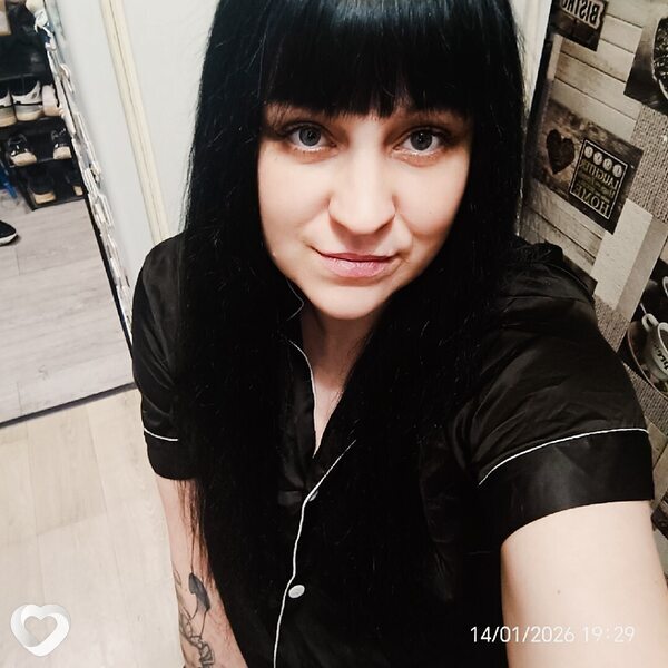Анюта, Иваново