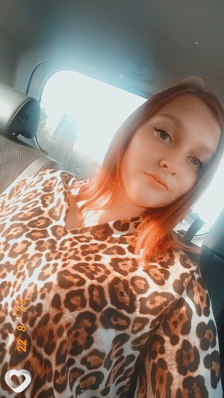 София, 24, Нижнем Тагиле — анкета №2490833