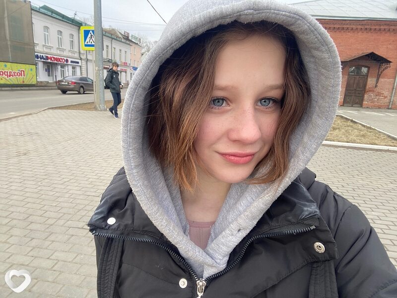 Vlada, Канск
