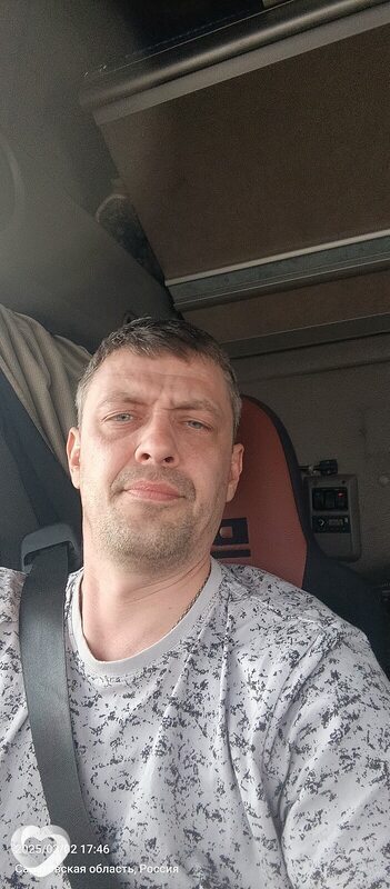 Артём, Удомля