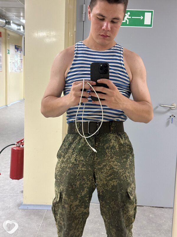 Айнур, 23, Омске — анкета №2492880