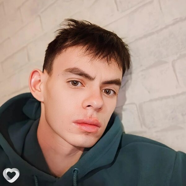 Саша, Петра Дубрава