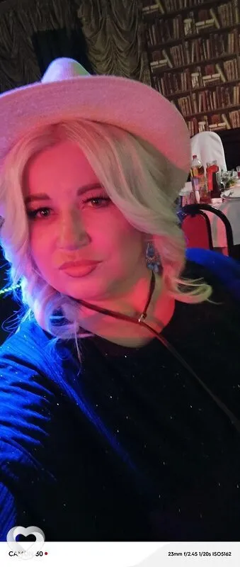 Светлана, 47, Москве — анкета №2493460