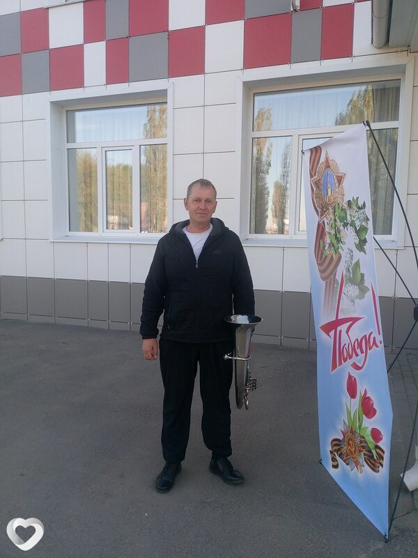 Сергей, Грибановский