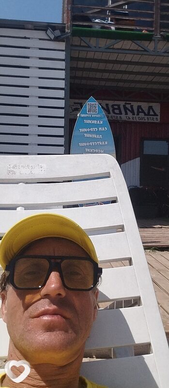 Павел, 47, Евпатории — анкета №2494828