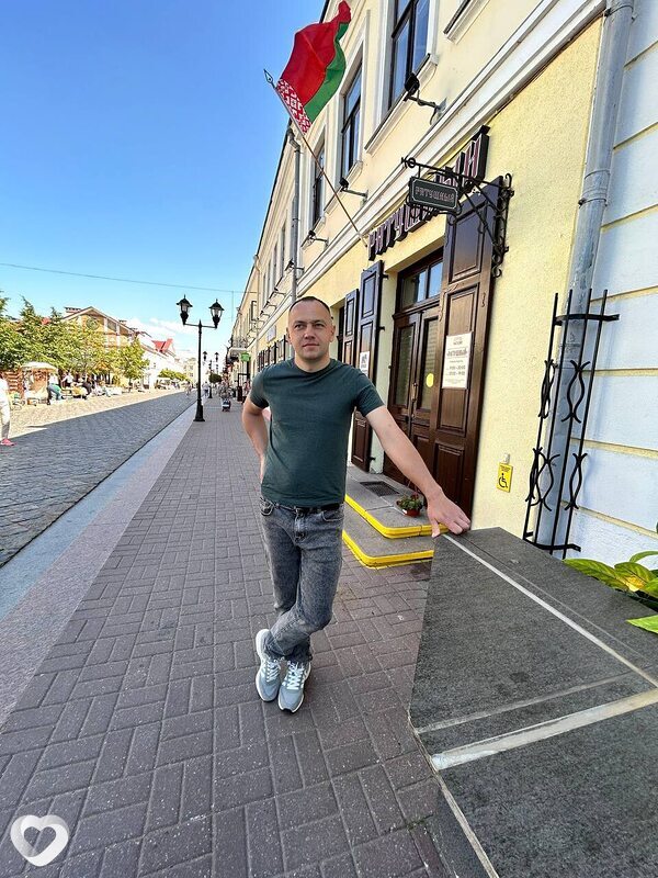 Ан, 38, Минске — анкета №2495049