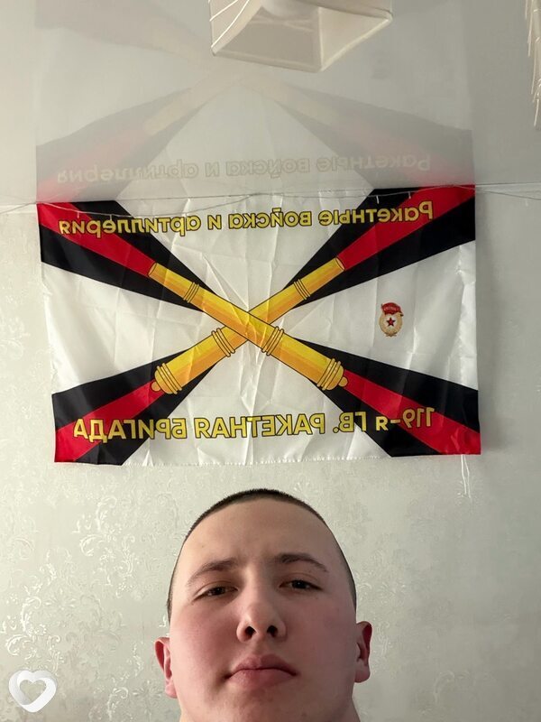Виталий, 19, Абакане — анкета №2495183