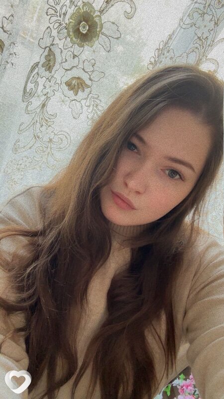 Соня, Москва